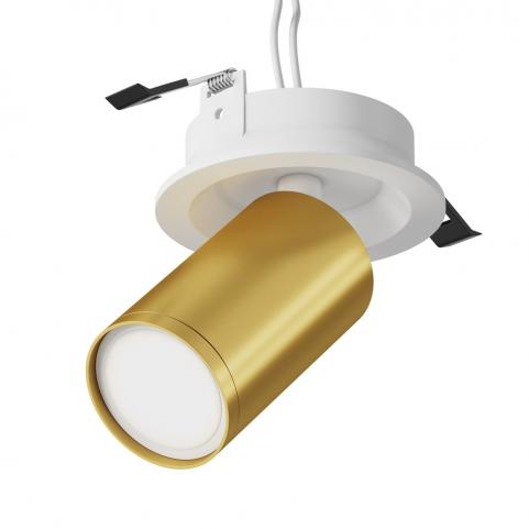Накладной светильник Maytoni Focus S C048CL-U-1WMG