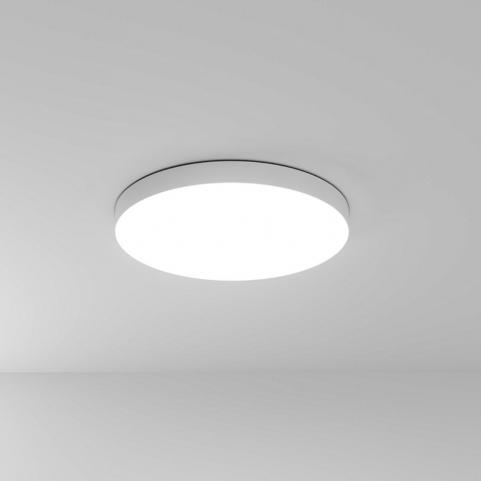 Накладной светильник Arte Lamp Fado 3000К  A7399PL-1WH