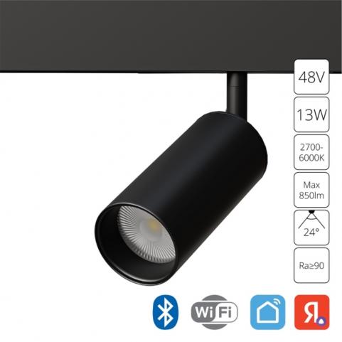 Магнитный трековый светильник Arte Lamp Linea Smart 2700-6000К A4691PL-1BK