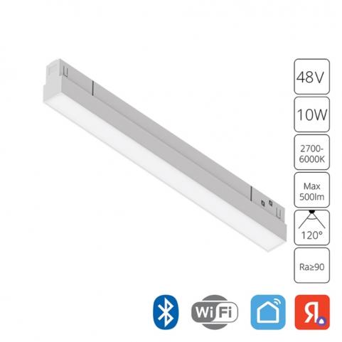 Магнитный трековый светильник Arte Lamp Linea Smart 2700-6000К A4692PL-1WH