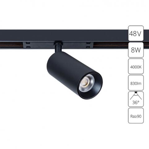 Магнитный трековый светильник Arte Lamp Optima 4000К A7260PL-1BK