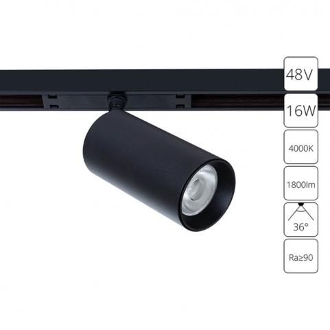 Магнитный трековый светильник Arte Lamp Optima 4000К A7262PL-1BK