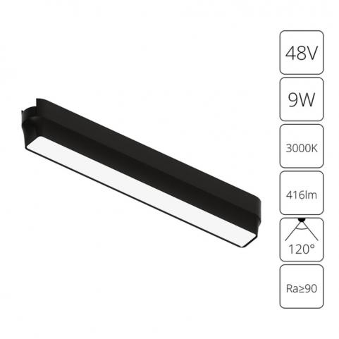Магнитный трековый светильник Arte Lamp Rapid 3000К A1153PL-1BK