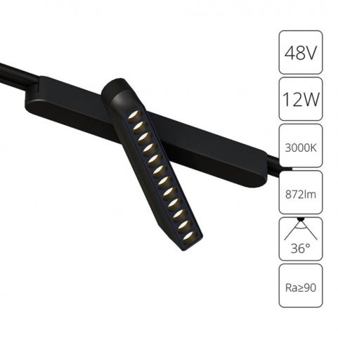 Магнитный трековый светильник Arte Lamp Rapid 3000К A1161PL-1BK