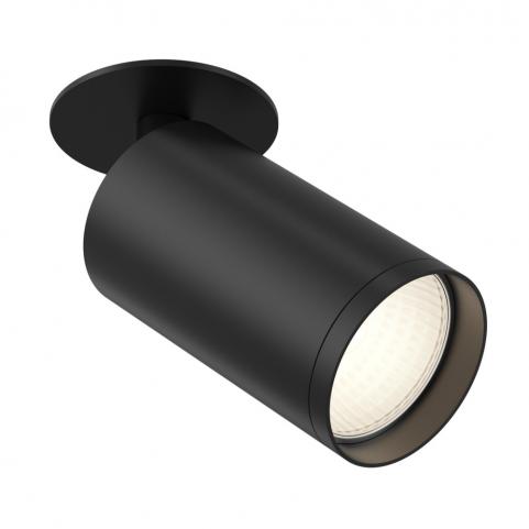 Накладной светильник Maytoni Focus S C049CL-U-1B
