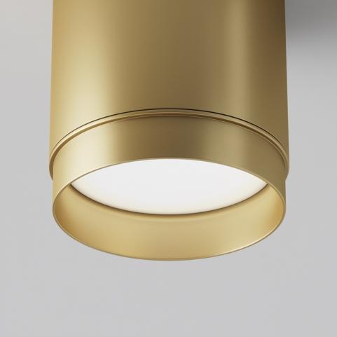 Точечный светильник Maytoni Polar  C088CL-GX53-MG