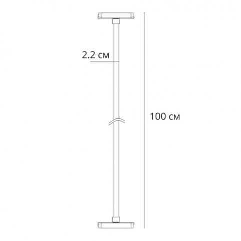 Магнитный трековый светильник Arte Lamp Rapid 3000К A1167PL-1WH