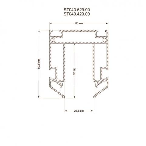 Шинопровод ST Luce SKYLINE 220 ST040.429.00, встриваемый в натяжной ПВХ потолок, черный 2м