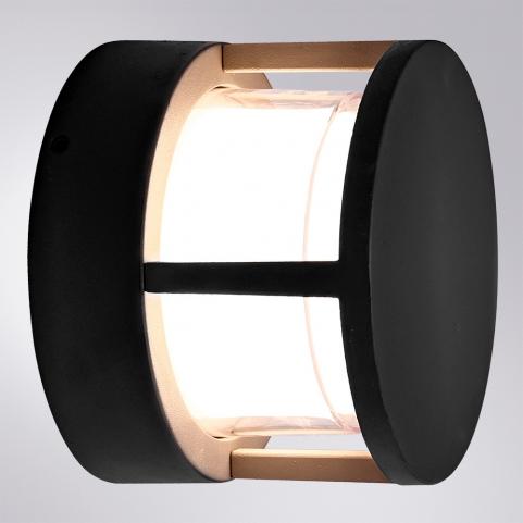 Настенный уличный светильник Arte Lamp Ulysses  A8912AL-1BK