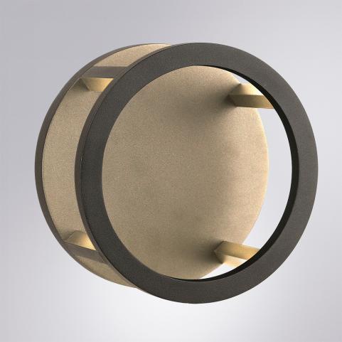 Настенный уличный светильник Arte Lamp Hassaleh  A3370AL-1BK