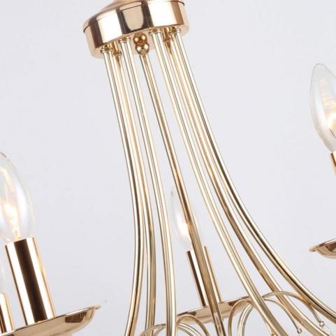 Подвесной светильник Favourite Plini 2591-7P