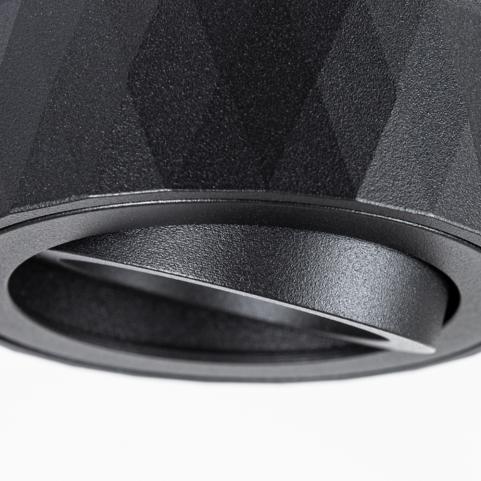 Накладной светильник Arte Lamp Fang   A5559PL-1BK