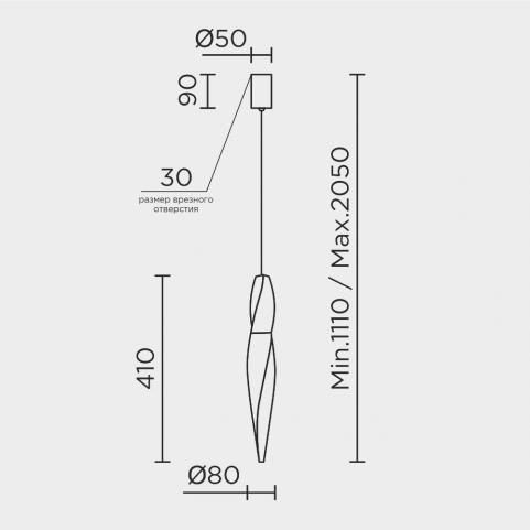 Подвесной светильник Modelux  4000K ML.88970.1 GD