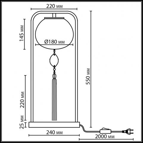 Настольный светильник Odeon Light Fiolent  5432/1T
