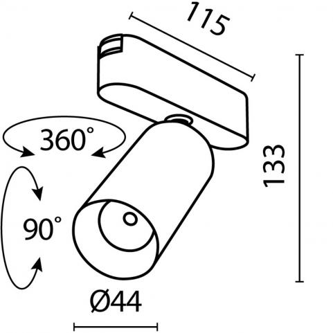 Трековый светильник Maytoni Focus LED Radity 4000K TR103-1-12W4K-M-W