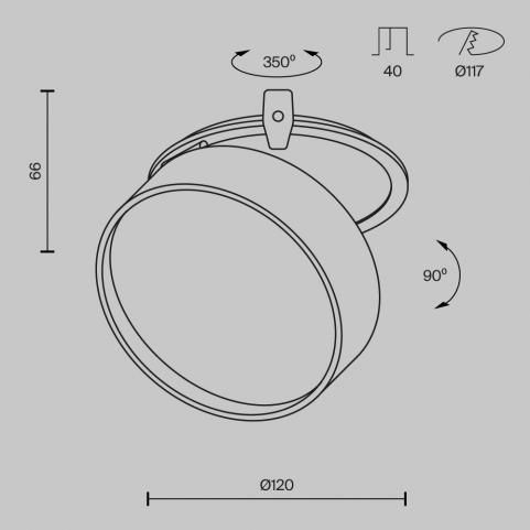 Точечный светильник Maytoni Technical Downlight 3000K Onda DL024-18W3K-BMG
