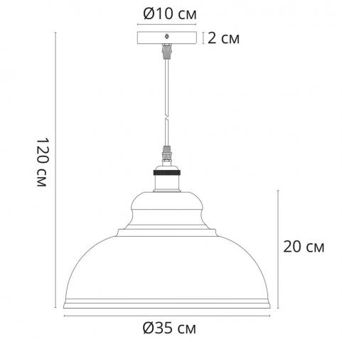 Светильник подвесной Arte Lamp Cappello A7039SP-1BK