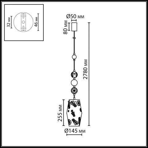 Подвесной светильник Odeon Light Karella  5444/1