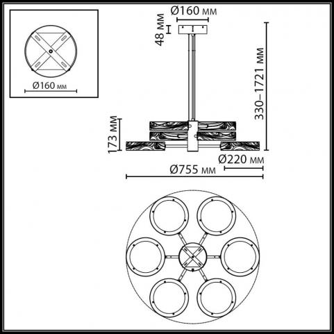 Подвесной светильник Odeon Light Riviera 2000/3000/4000 5450/99L