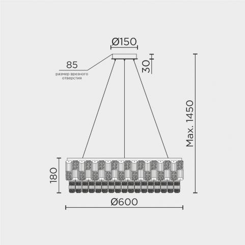 Подвесной светильник Modelux  ML.7039.600 CR