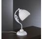 Настольный светильник Reccagni Angelo P 9601