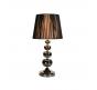 Настольный светильник Delight Collection Table Lamp TK1012B black