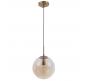 Подвесной светильник Arte Lamp Tureis A9920SP-1PB