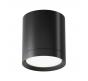 Накладной светильник Maytoni Hoop C086CM-GX53-MRD-B