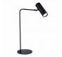 ST Luce Настольный светильник ST-Luce Arper SL1006.404.01