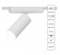 Магнитный трековый светильник Arte Lamp Rapid 4000К A6158PL-1WH