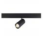 ST Luce Магнитный трековый светильник ST-Luce Skyline 48  4000K ST357.446.20
