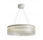 Подвесной светильник Freya Rain FR5546PL-L60W
