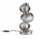 Настольный светильник Odeon Light Bruco 5096/12TL