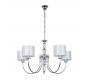 Светильник подвесной Arte Lamp Attore A4092LM-5CC