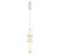 Светильник подвесной Arte Lamp Mall A2412SP-17WH