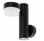 Настенный уличный светильник Arte Lamp Budapest A2362AL-2BK