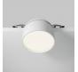 Точечный светильник Maytoni Technical Downlight 4000K Onda DL024-12W4K-W