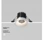 Точечный светильник Maytoni Technical Downlight 3000K Round DL058-7W3K-W