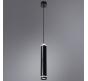 Подвесной светильник Arte Lamp Altais   A6110SP-2BK