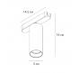 Магнитный трековый светильник Arte Lamp Rapid Smart 2700-6000К A2958PL-1BK