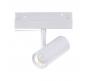 ST Luce Магнитный трековый светильник ST-Luce Skyline 48 3000K ST808.536.08