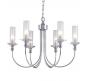Подвесной светильник Newport Charlize 4586/С chrome
