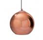 Подвесной светильник Loft IT Copper Shade LOFT2023-C