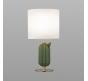 Настольный светильник Odeon Light Cactus 5425/1T