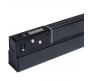 Магнитный трековый светильник Arte Lamp Linea 3000К A4673PL-1BK