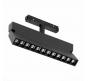 ST Luce Магнитный трековый светильник ST-Luce Skyline 48 4000K  ST362.446.12