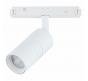 ST Luce Магнитный трековый светильник ST-Luce Skyline 48 3000K  ST365.536.07