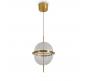 Подвесной светильник Freya Whisper FR6184PL-L17BS
