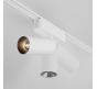 Трековый светильник Maytoni Focus LED Radity 4000K TR103-1-12W4K-M-W