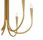 Подвесной светильник Freya Branches  FR5253PL-06BS